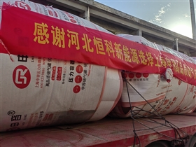 q345r材質(zhì)和q235b材質(zhì)到底哪個(gè)好？