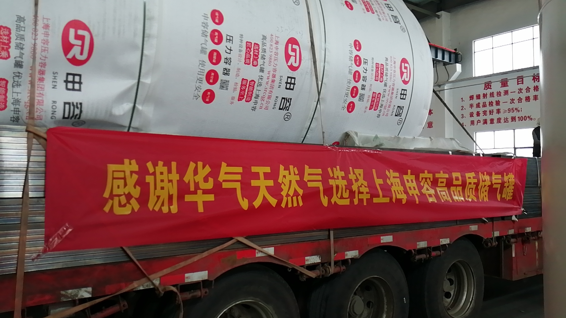 我公司打算新購置一批儲氣罐，更換廠里的舊設(shè)備，在采購階段，需要注意哪些